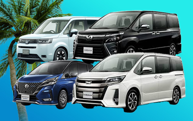 【空港orホテル送迎無料】ミニバン7〜8名乗りプラン